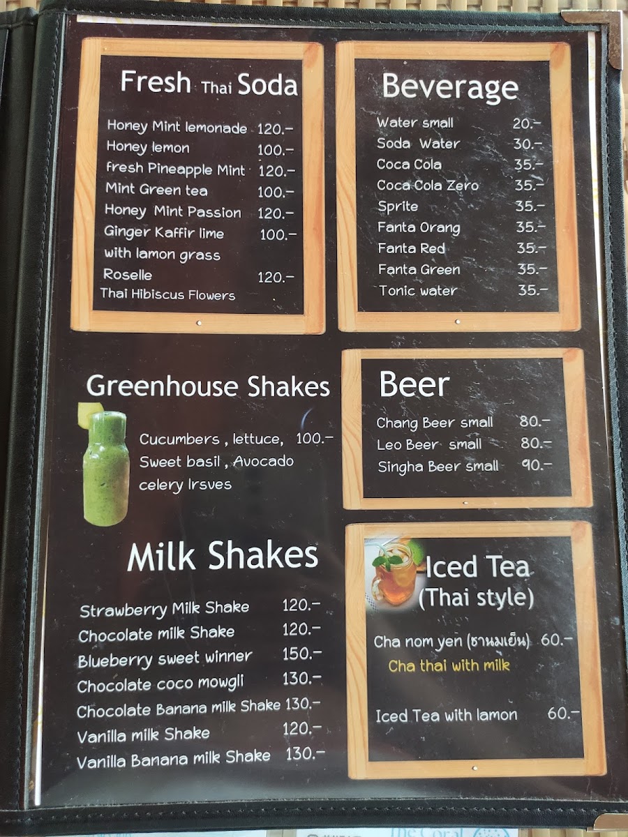Food Art Hut Menu - Image 2
