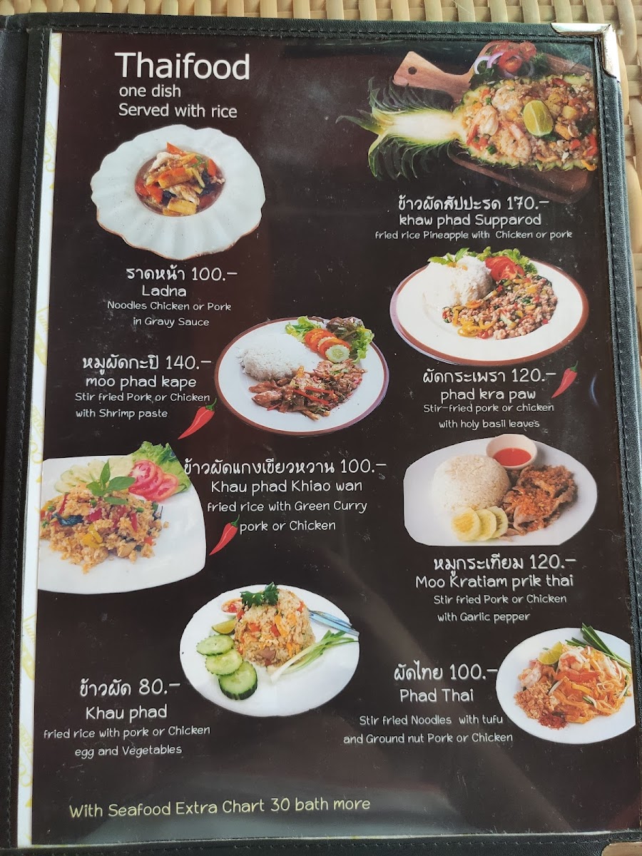Food Art Hut Menu - Image 5