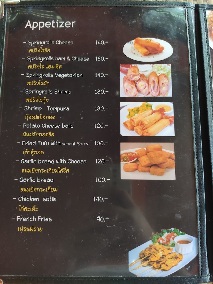 Food Art Hut Menu - Image 6